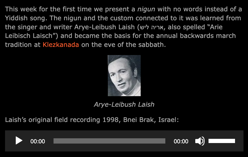 Yiddish Song of the Week Screenshot